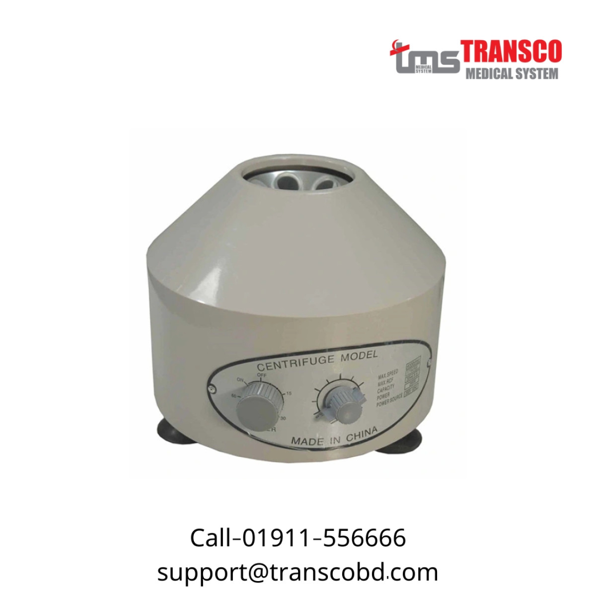 Centrifuge (06 whole)